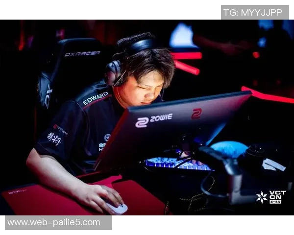 CSGO战术分析：深入探讨EDG在比赛中的盯防策略与执行细节