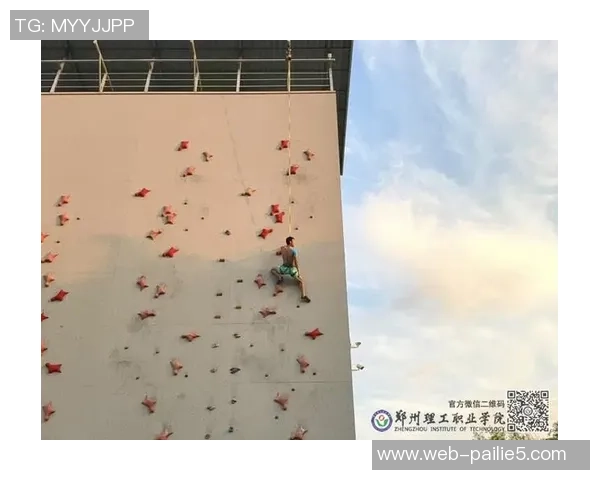 上海攀岩队中路突破的成就与挑战分析