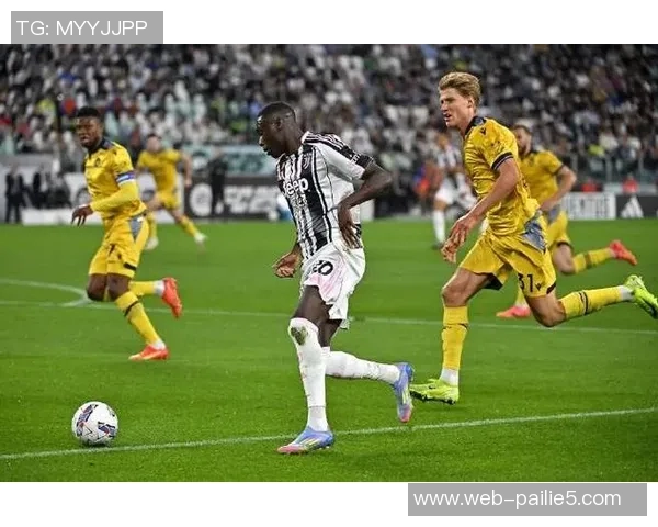 尤文图斯对阵乌迪内斯直播赛事精彩回顾与分析